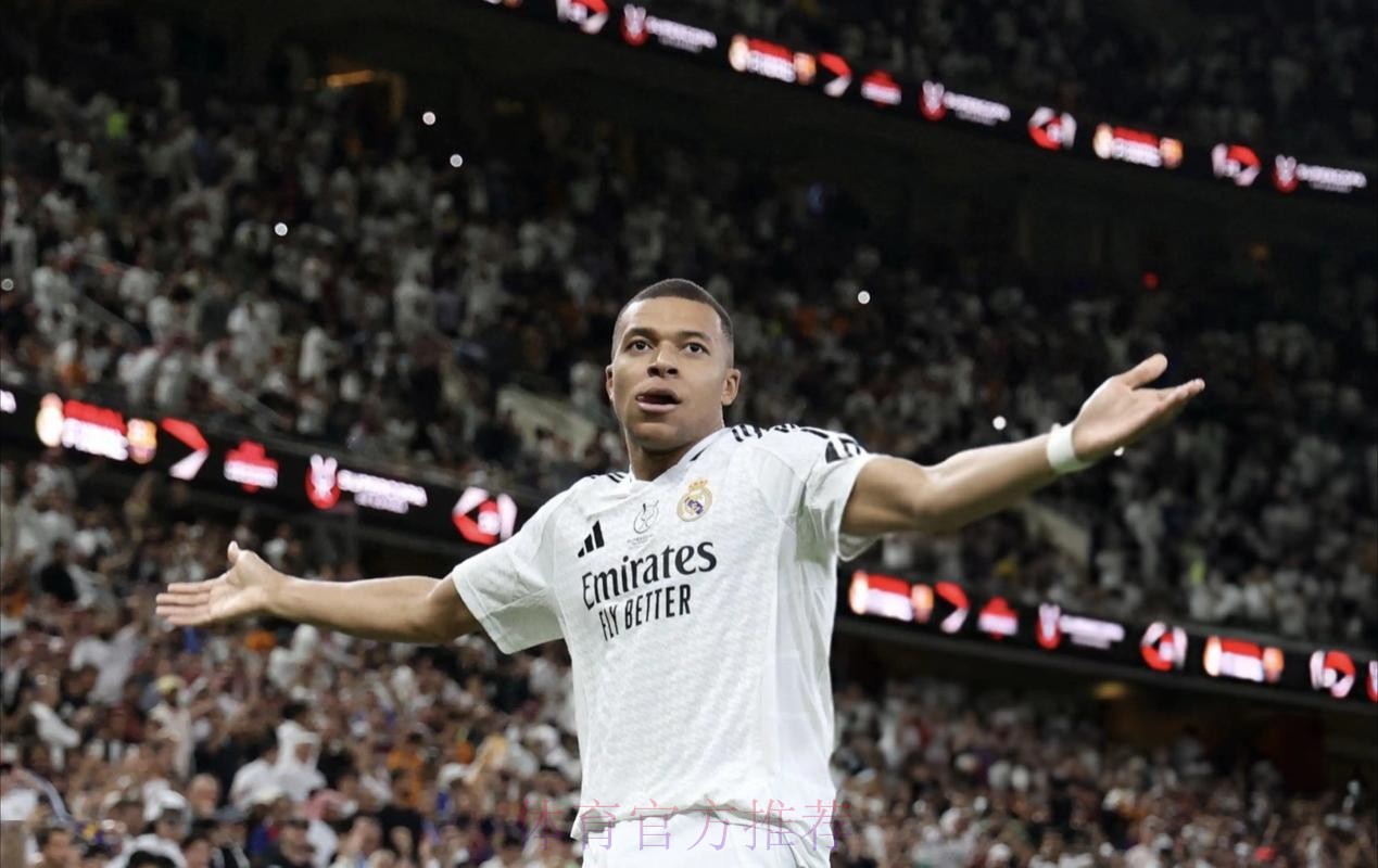 记者问皇马是否会变得更好?姆巴佩:是的!当然 记者问皇马是否会变得更好?姆巴佩:是的!当然