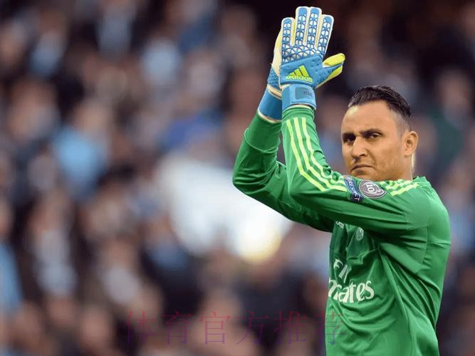 世体:前皇马门将纳瓦斯很乐意去巴萨 他目前自由身 世体:前皇马门将纳瓦斯很乐意去巴萨 他目前自由身